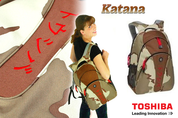 Toshiba Backpack Katana Logo - Desert