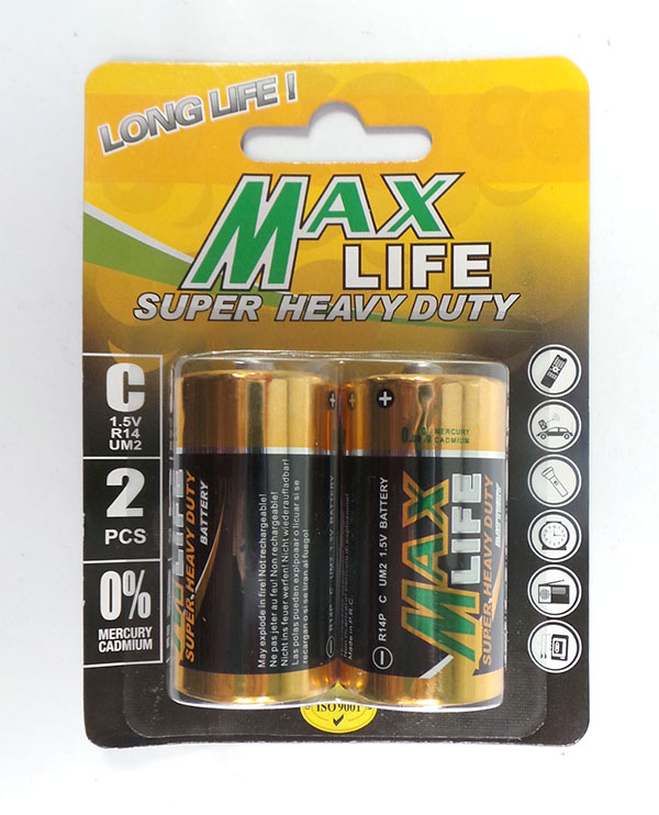 8x Heavy Duty C Size Battery R14/UM2