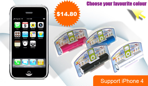 Mini Portable Stereo iPod iPhone Mp3 Player Active Speakers