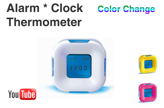 Rotate-To-Change-Function Alarm Clock