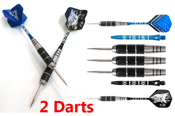 2 Darts of Steel Tip Darts Stainless Barrel with Aluminium Shafts