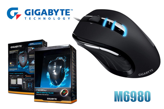 Gigabyte GM-M6980 USB Pro-Laser Gaming Mouse