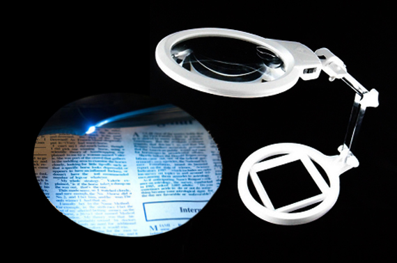 130mm 2X Foldable Magnifier with Light LED