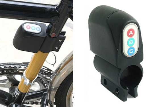 80dB Bicycle Security Anti-Theft Alarm