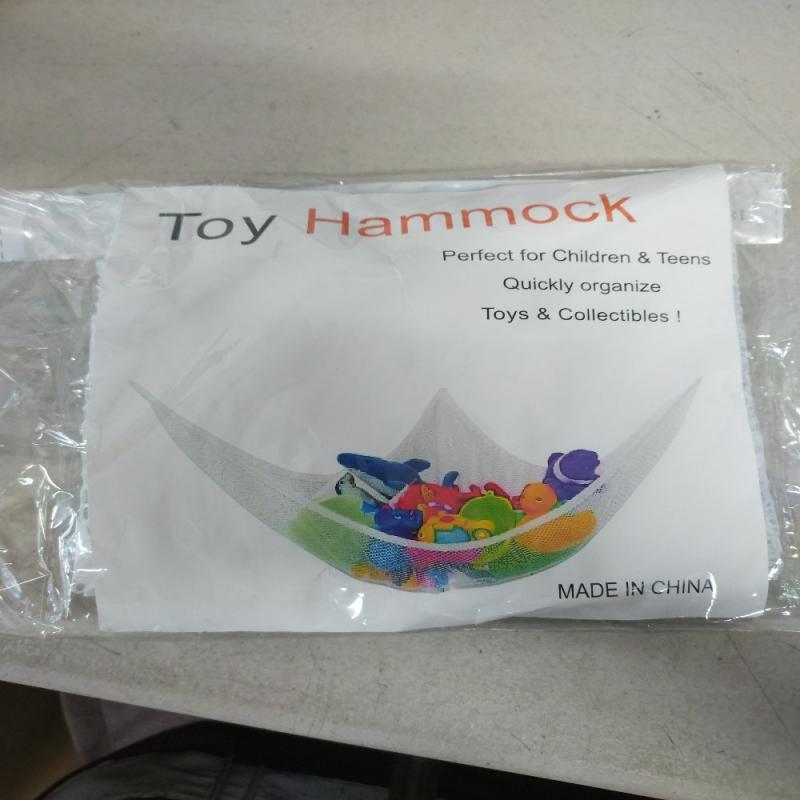 Toy hammock toy storage