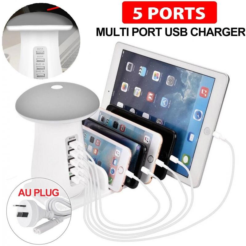 5 Multi Port USB Hub Quick Charger Mushroom Lamp Fast Charging Dock Station