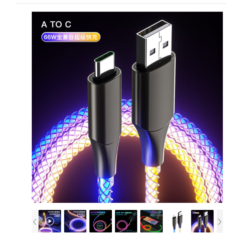 100W 6A FAST Charger Type-C USB Charger Cable Lead Cord Long for Samsung 1M