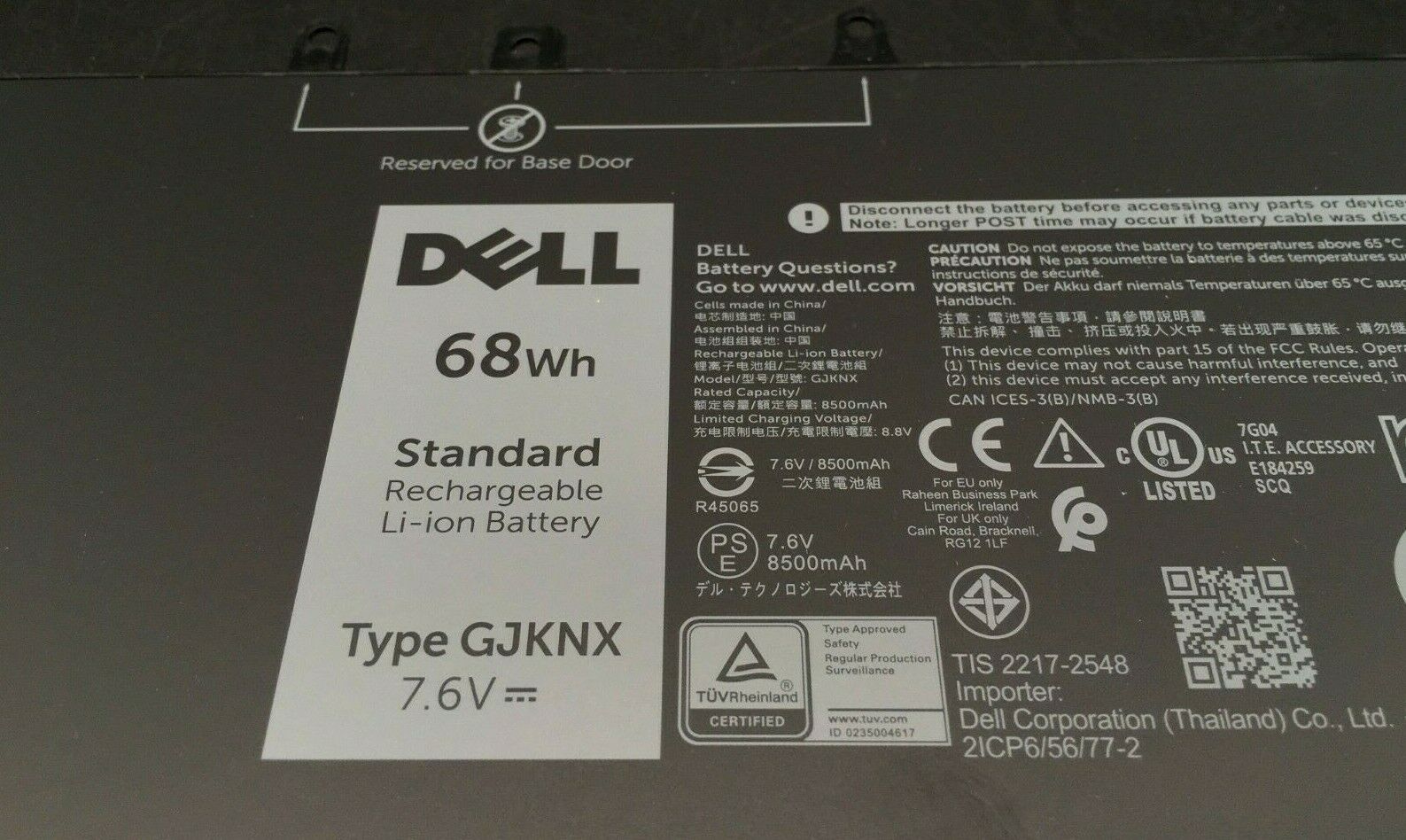 DELL OEM 68 WHr 4-Cell Primary Lithium-Ion Battery 451BBZG *NNB*