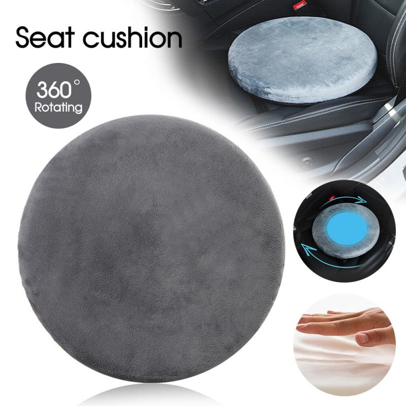 memory foam swivel cushion 360 degree swivel cushion shift swivel cushion