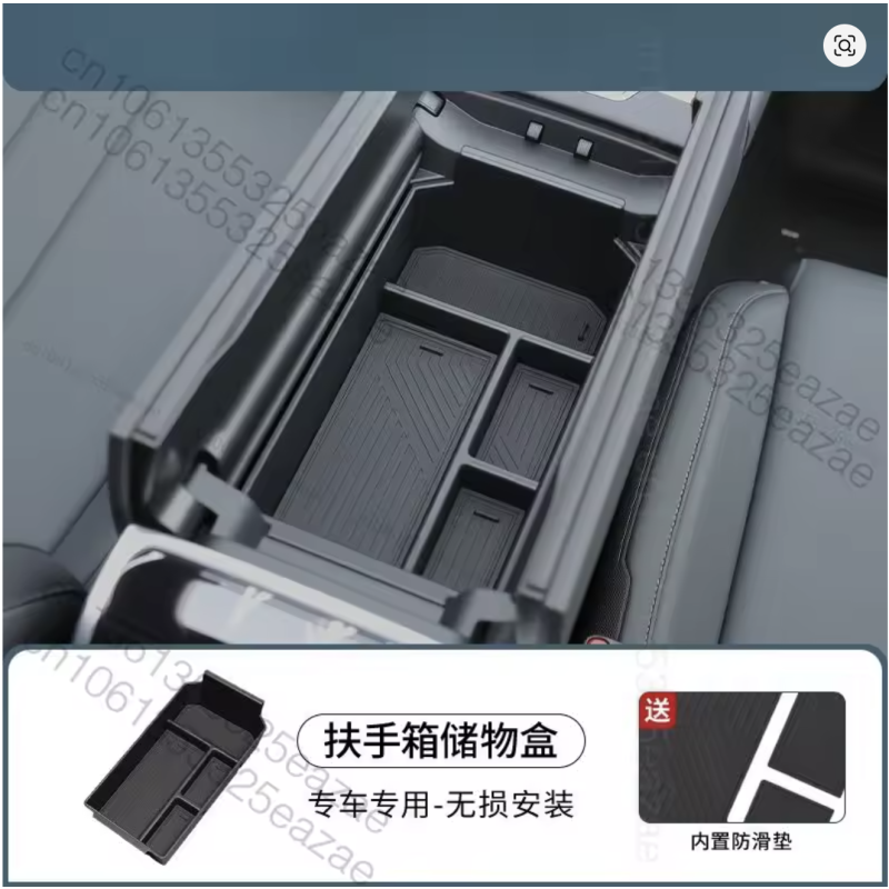 Armrest Box Storage Box for Jaecoo J7 PHEV 2023–2025 Central Console